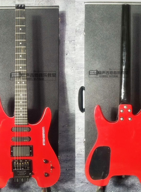 beyond黄贯中同款steinberger斯坦伯格无头异形电吉他 主动拾音器