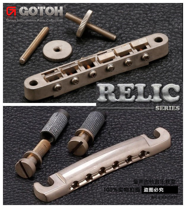原装GOTOH GE104B GE101A vintage Relic做旧款玉石复古吉他琴桥