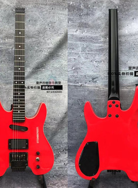 定制款黄贯中斯坦伯格steinberger GM5t异形无头电吉他双摇电吉他