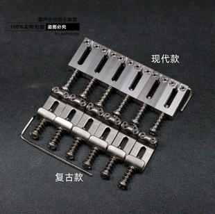 Guitarport定制款钛合金10.5/10.8/11.3mm gotoh规格吉他琴桥琴码