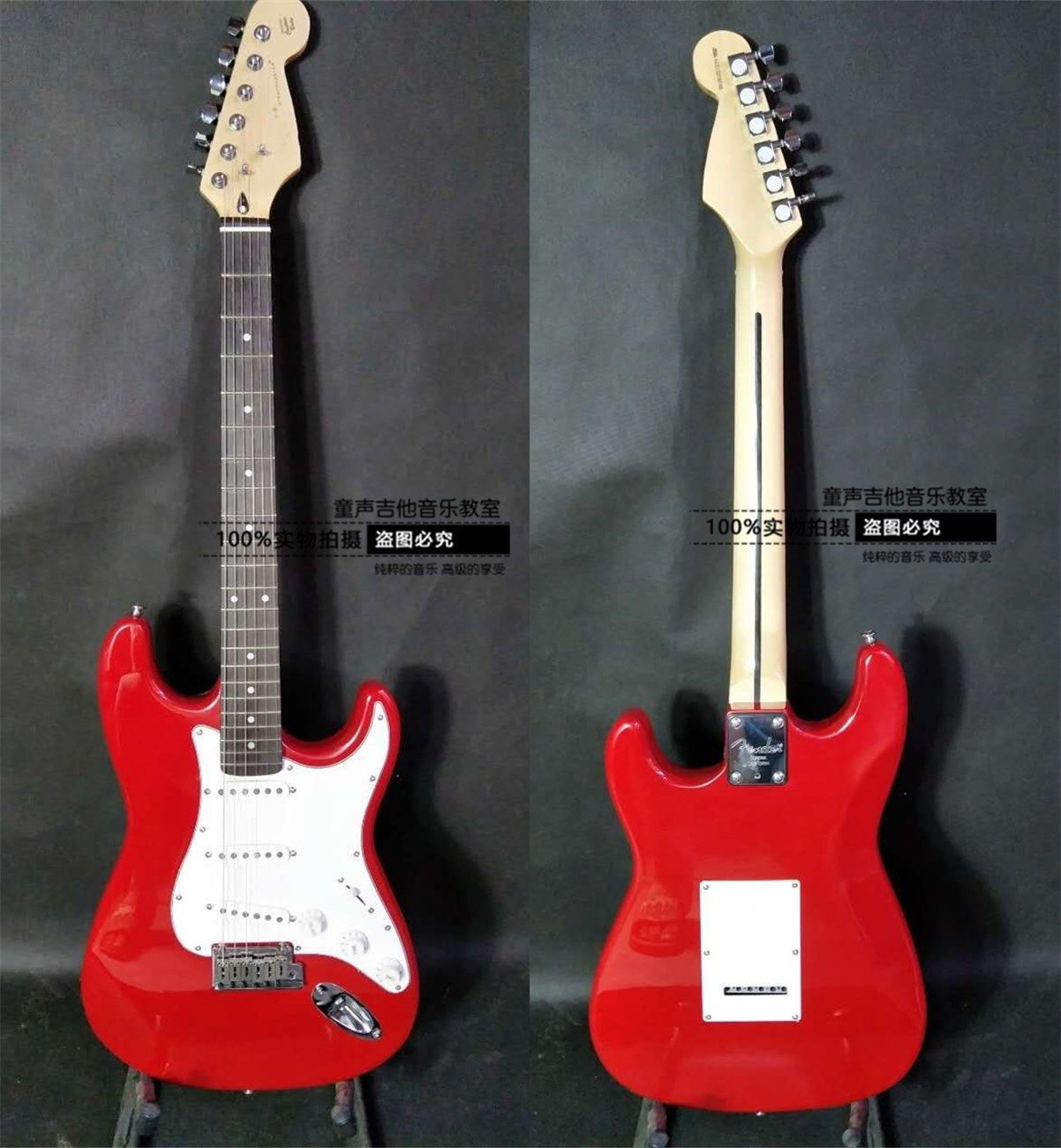 beyond黄家驹同款 1991年生命接触演唱会 老美标st电吉他010-7400