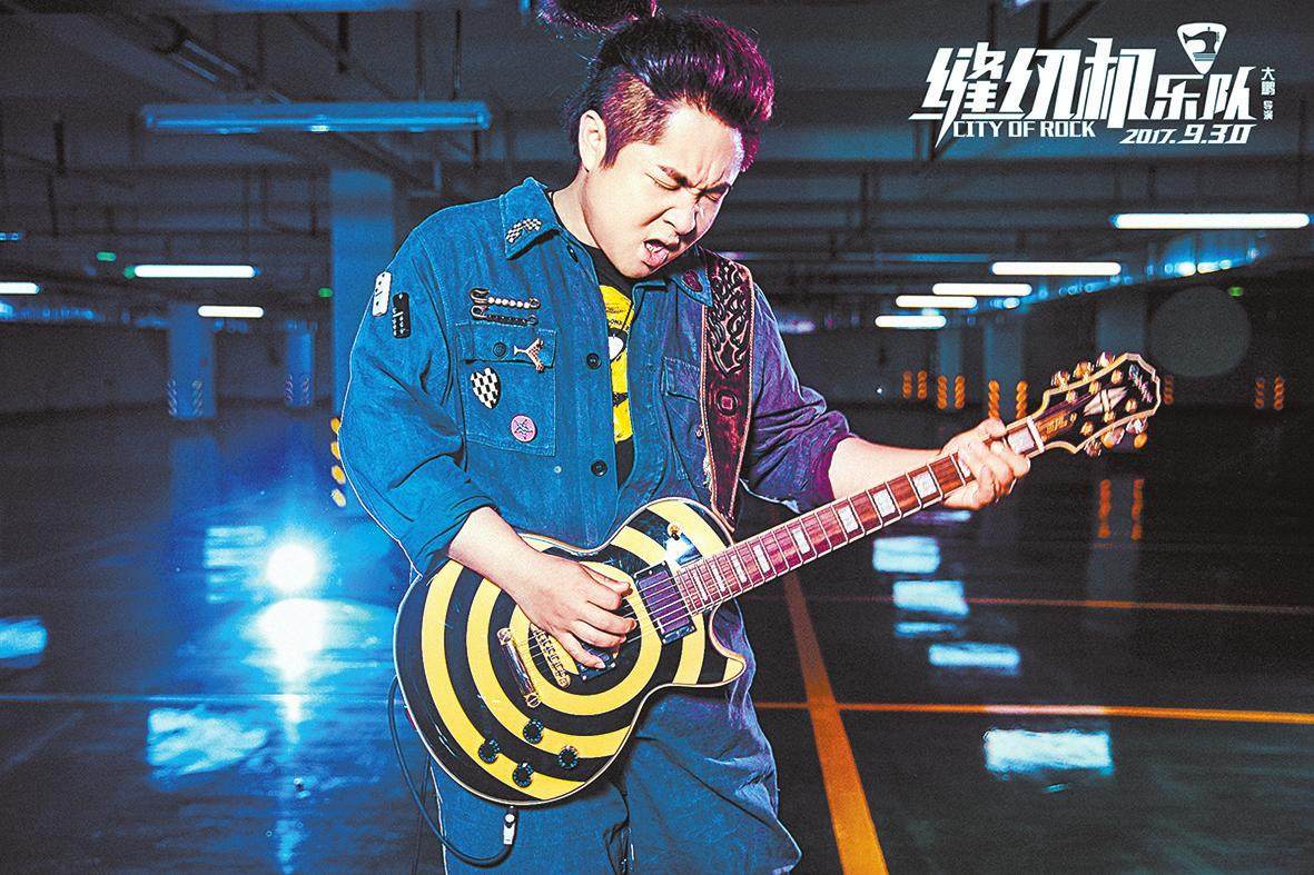 定制款lp电吉他黑美人小黄蜂电吉他缝纫机乐队电吉他胡亮同款吉他