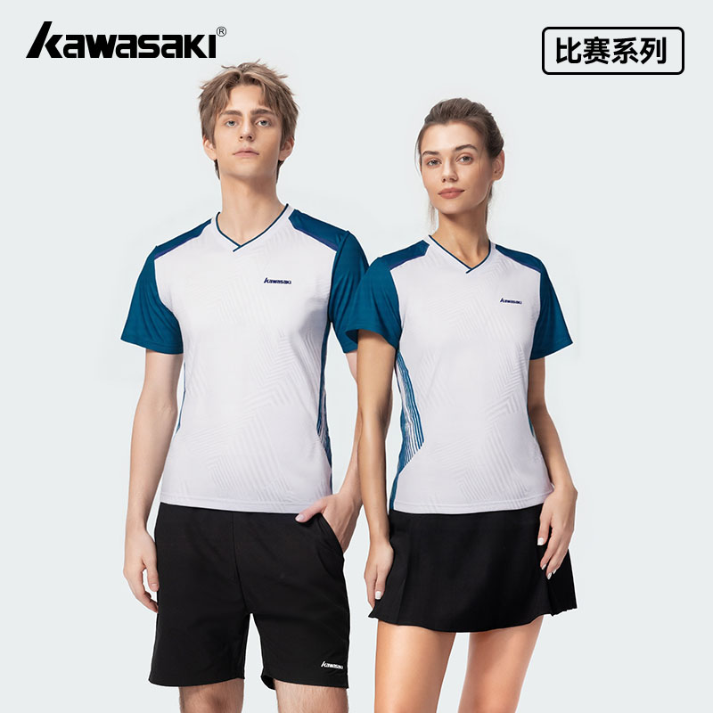 川崎专业羽毛球服速干透气