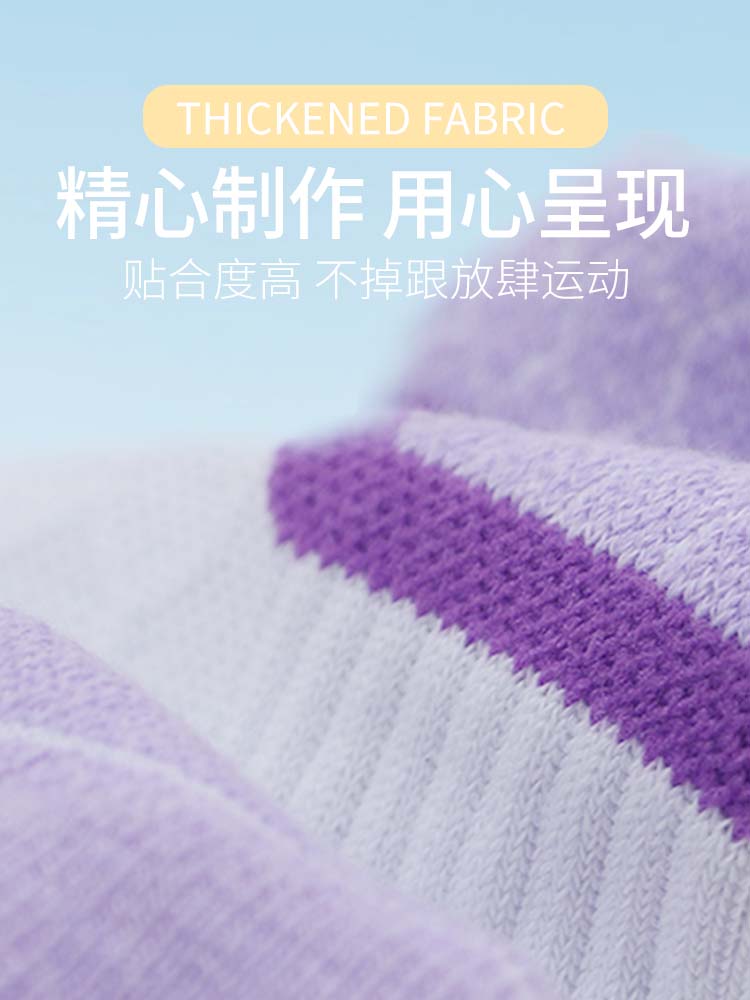 Kawasaki badminton socks professional thickened cotton towel bottom men's and women's summer breathable running basketball sports tide socks