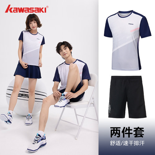 川崎速干短袖t恤定制运动套装
