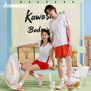 裙 T恤短裤 川崎专业男女飞天网球羽毛球服比赛套装 速干衣运动短袖