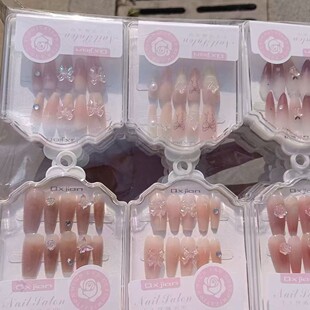 可挂盒猫眼蝴蝶繁花短款机器穿戴甲学生女孩指甲盖贴片文具店批发