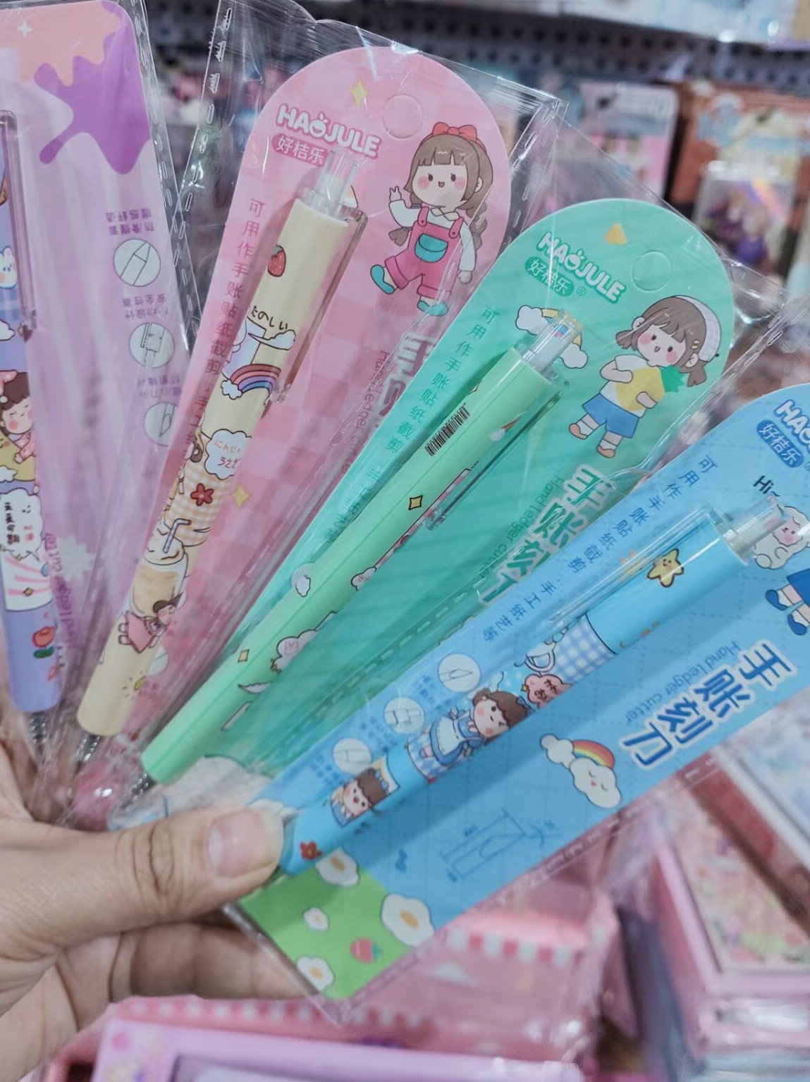 귀여운 수첩 조각 칼 펜 푸시식 미소녀 하트 아트 수첩 스티커 커팅 조각 칼 문구 통판