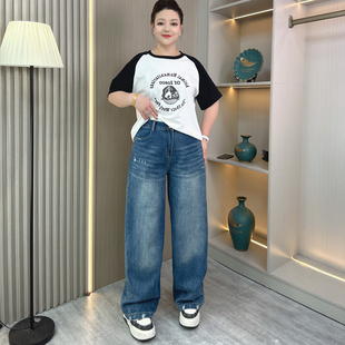 女胖mm宽松显瘦破洞休闲直筒裤 大码 高腰品质阔腿牛仔裤 新款 子 春季