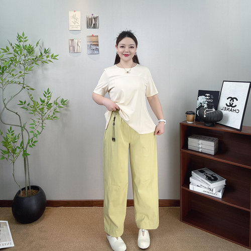 大码松紧高腰阔腿裤女九分休闲裤