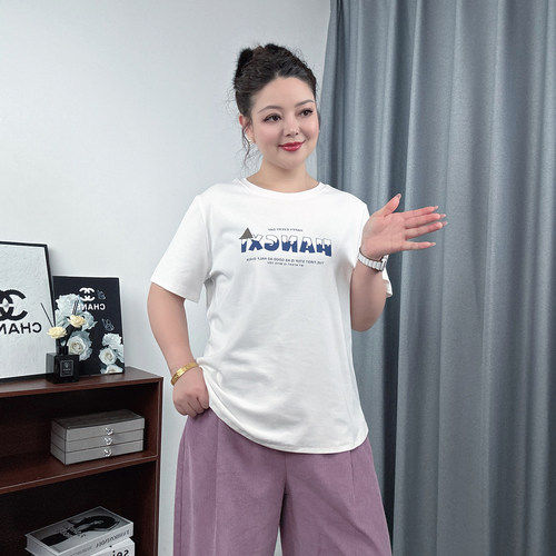 字母印花短袖T恤女显瘦凉感上衣