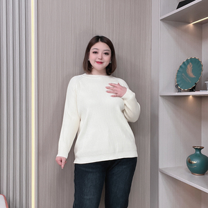 毛衣女秋冬慵懒风时尚洋气大码宽松中长款遮屁股打底衫上衣针织衫