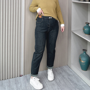 女胖mm200斤宽松弹力显瘦休闲哈伦裤 春秋季 高腰牛仔裤 大码 子 新款