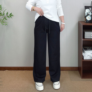 系带松紧腰阔腿牛仔裤女大码胖MM2026秋季新款宽松显瘦直筒休闲裤