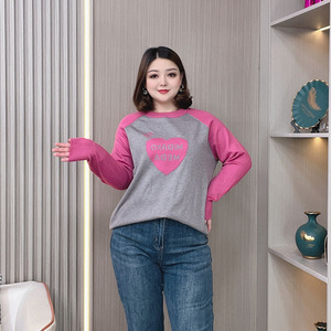春季针织衫女2024秋冬新款大码女装胖mm宽松显瘦休闲爱心打底毛衣