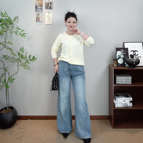 高腰牛仔裤女大码微喇叭裤长裤子