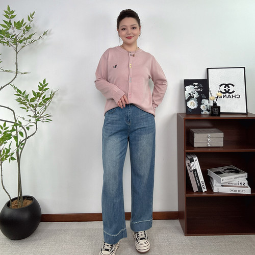 大码高腰直筒牛仔裤女九分休闲裤