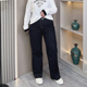 直筒裤 高腰阔腿牛仔裤 子 春秋款 宽松显瘦垂感窄版 女2025年新款 大码