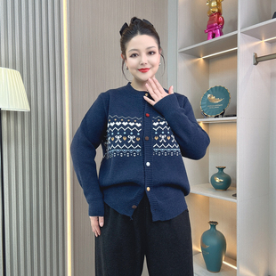 大码 女秋冬慵懒风毛衣外套圆领显瘦上衣 胖mm韩系复古提花针织开衫