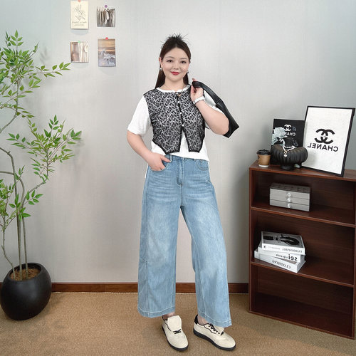 大码高腰显瘦牛仔裤女九分阔腿裤