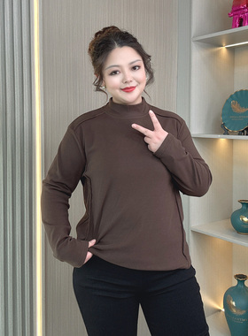 半高领德绒打底衫女大码秋冬季胖mm内搭保暖宽松遮肉外穿显瘦上衣