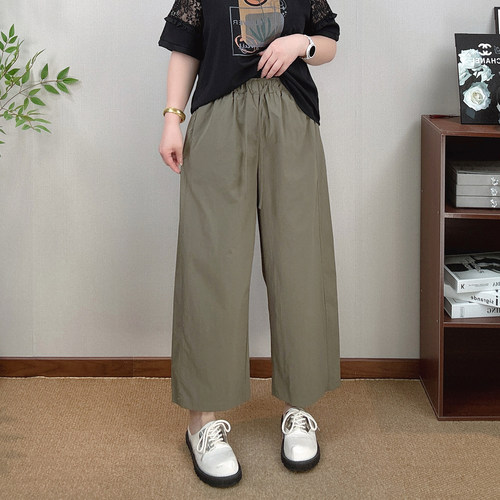 高腰抽绳阔腿裤女大码休闲九分裤