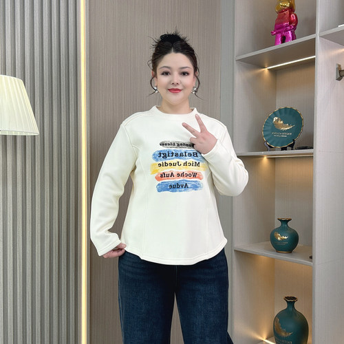 大码女装秋冬加绒保暖打底衫卫衣