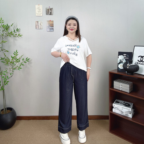 大码满天星亮片天丝阔腿牛仔裤女