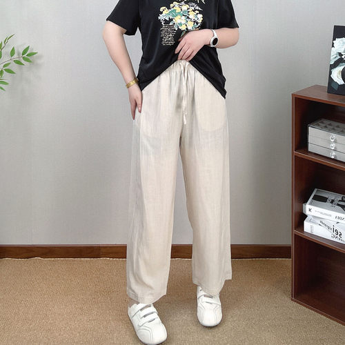 天丝亚麻直筒裤女大码九分休闲裤
