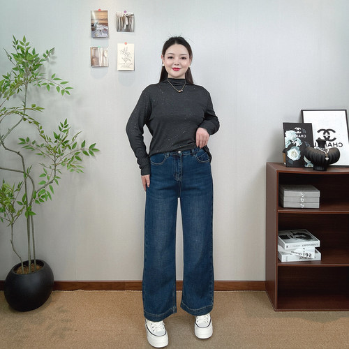 大码品质高腰直筒牛仔裤阔腿裤子