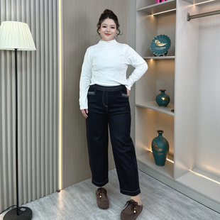 胖mm高腰显瘦宽松小个子九分老爹萝卜裤 大码 女春秋新款 哈伦牛仔裤