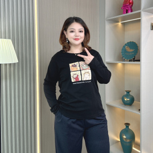 显瘦遮肉正肩上衣服打底衫 2025新款 宽松大码 t恤女士秋装 纯棉长袖