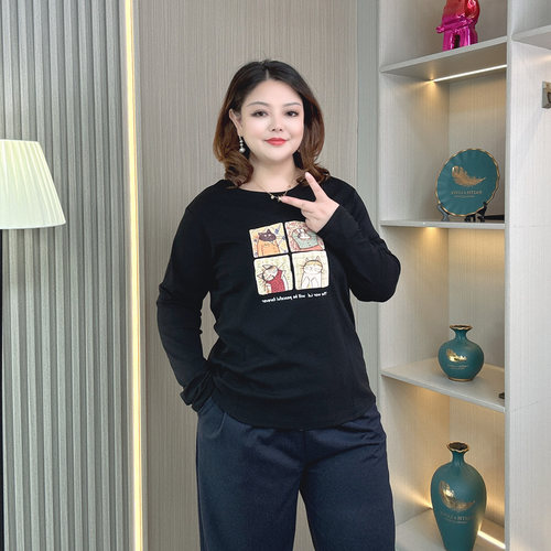 大码女春秋冬纯棉长袖T恤打底衫