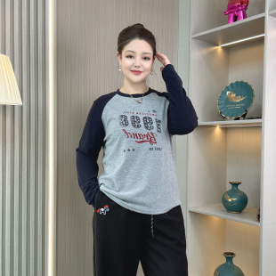 长袖 撞色插肩袖 t恤女2026早春胖mm宽松显瘦内搭打底上衣 美式 大码