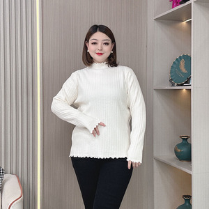 木耳边半高领针织打底衫女秋冬新款大码女装胖mm宽松显瘦百搭毛衣