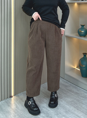 灯芯绒哈伦萝卜裤女秋冬加绒加厚大码胖mm九分高腰直筒保暖休闲裤