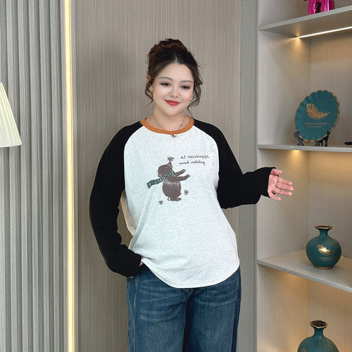 纯棉长袖T恤打底衫女春秋装大码