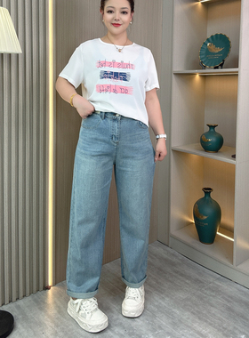 大码女春装哈伦休闲长裤直筒牛仔裤女胖mm宽松显瘦浅蓝色男友裤子
