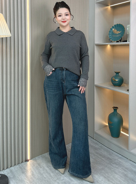 新款大码微喇牛仔裤女加绒长裤高腰弹力松紧腰胖mm显瘦裤子秋冬款