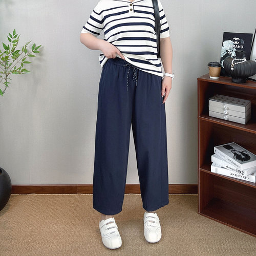 高腰抽绳休闲裤女大码显瘦九分裤
