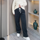 阔腿裤 女2025秋冬新款 大码 加绒窄版 胖mm垂感显瘦高腰休闲直筒裤 子