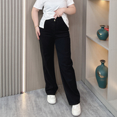 春夏秋三季 胖mm宽松显瘦休闲直筒阔腿拖地裤 可穿高腰牛仔裤 女大码