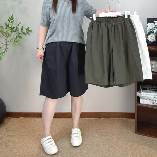 直筒短裤女夏大码高腰阔腿五分裤