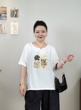 白色印花短袖T恤女大码叶边上衣