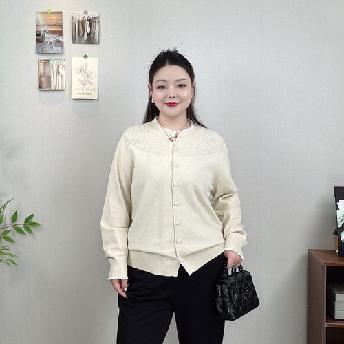 大码女装秋冬蕾丝拼接针织开衫女