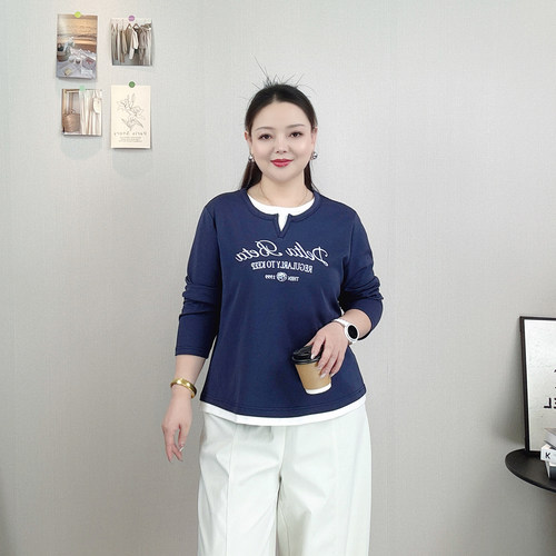 大码春秋假两件撞色拼接长袖卫衣