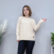 女装 新款 休闲圆领打底衫 大码 女士显瘦针织衫 秋冬季 长袖 毛衣女外套
