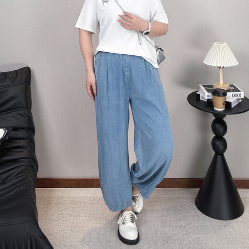 大码夏季天丝牛仔裤女九分休闲裤