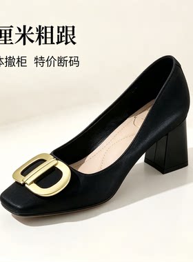 希希家 真皮内里粗跟新款时尚百搭细高跟单鞋尖头女款工作鞋293-1