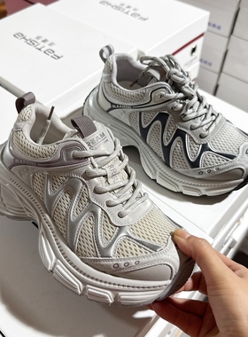 新款撤柜透气厚底老爹鞋日常轻便户外跑步休闲鞋T18571-1